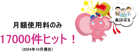 PaoPaoGoImg35