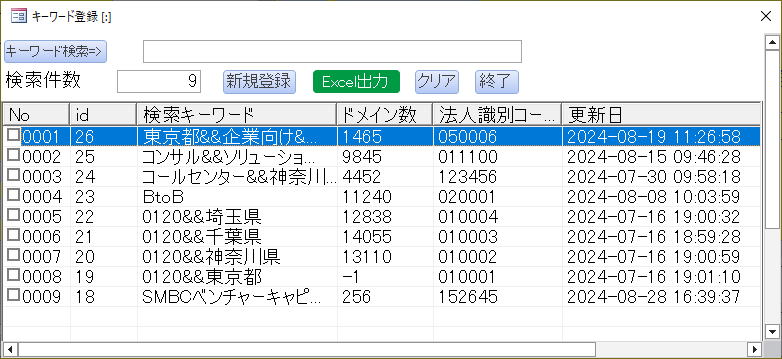 PaoPaoGoImg07