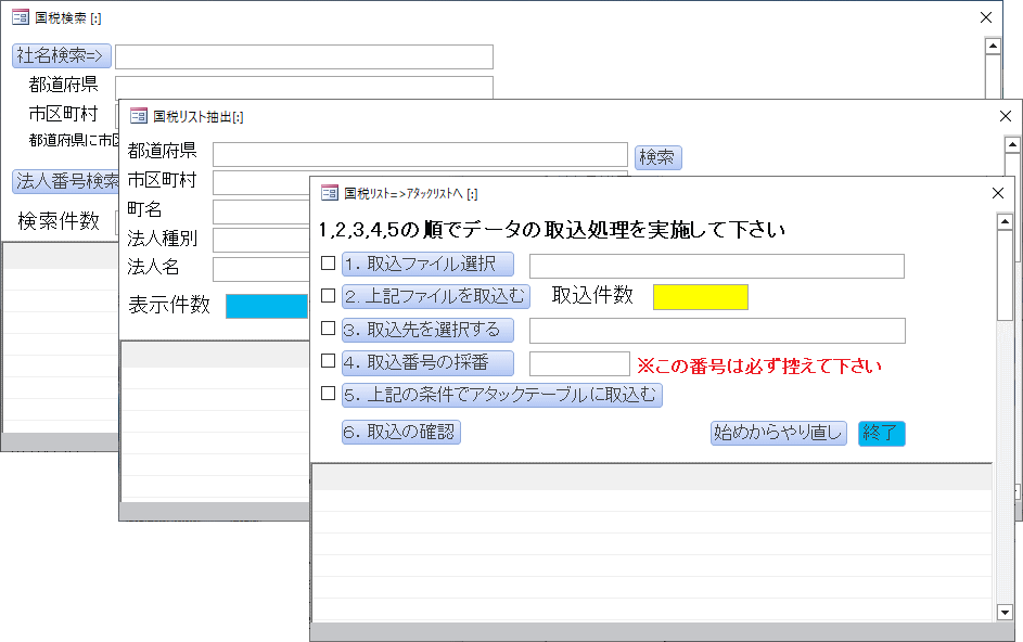 PaoPaoGoImg05