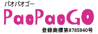 PaoPaoGoImg01