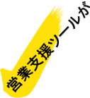 PaoPaoGoImg04